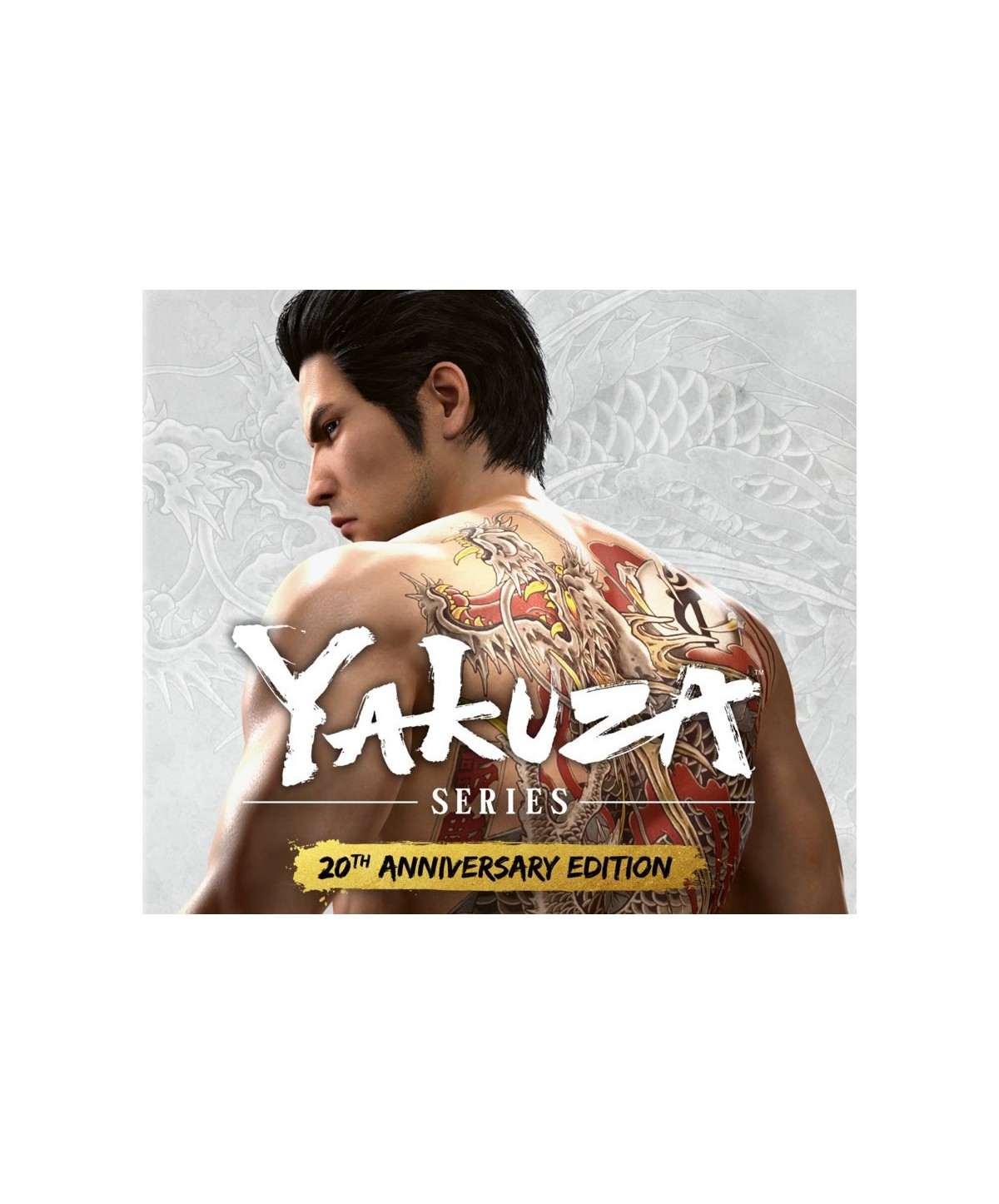 Yakuza 20th Anniversary Edition Steam Key EUROPE